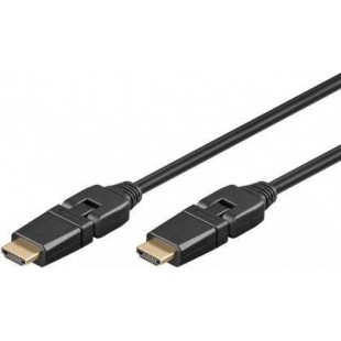 HDMI+ Câble HiSpeed/wE 0500 G-360°