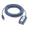 Aten USB 2.0 extension cable 5.00 m
