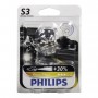 Ampoule moto Philips Premium S3 35W 12V