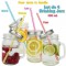 ARD'TIME Lot de 4 bocaux drinking jars en verre avec anse 450 ml