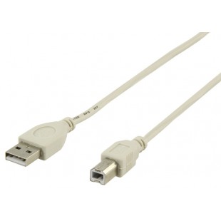 CABLE USB 1.1 A MALE - USB B MALE - 1.8m