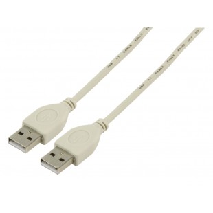 CABLE USB 1.1 A MALE - USB A MALE - 1.8m
