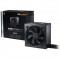 be quiet! Alimentation PURE POWER 11 500W