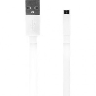 BIGBEN CONNECTED Câble De Charge iP5 2,4 A 2m - Blanc
