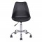 BLOKHUS Chaise de bureau - Simili noir - Style contemporain - L 52,5 x P 52,5 cm