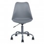BLOKHUS Chaise de bureau réglable en hauteur - Simili Gris - L 40 x P 3 x H 80-88 cm
