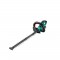 BOSCH Taille-haies électrique 50cm 18V 2,5Ah 50-20 LI