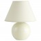 BRILLIANT Lampe a poser/chevet Prime hauteur 23 cm Ø20 cm E14 40W beige