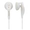Panasonic RP-HV21E in-ear headphone white