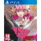 Catherine Full Body - Launch Edition Jeu PS4