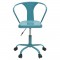 COMETE Chaise de bureau - Métal bleu brillant- Industriel - L 35,5 x P 37 cm