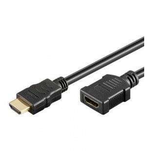 HDMI+ Câble HiSpeed/wE 0500 G-Ext