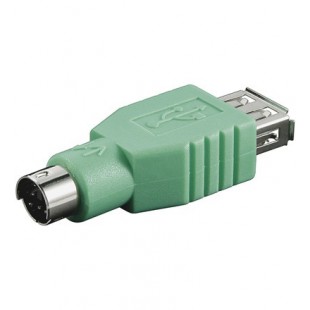 USB ADAP A-F/PS2-M