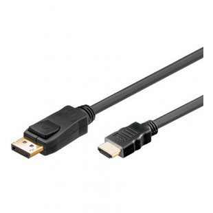 MMK 641-0100 1.0m (Displayport/HDMI+)G