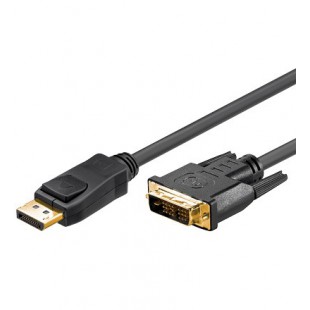 MMK 642-0100 1.0m (Displayport/DVI)G