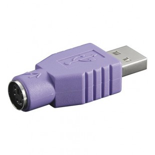 USB ADAP A-M/PS2-F
