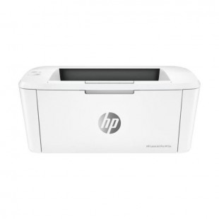Imprimante HP LaserJet Pro M15a- Monochrome - Ultra compacte