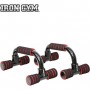 Iron Gym - Prise de push up paralleles IRG054
