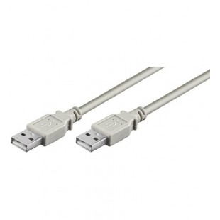 Lot de 10 - USB AA 300 LC HiSpeed 2.0 GRIS 3m