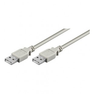 USB AA 500 LC HiSpeed 2.0 GRIS 5m
