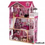 KIDKRAFT - Maison de poupées en bois Amelia