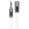 CAB audio Extension Cable 3.5mm