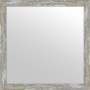 Miroir 40 x 12 cm - Intérieur 50 x 50 cm - Gris argenté