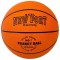 NEW PORT Ballon de basketball - Orange