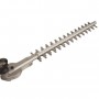 SCHEPPACH Taille-haie sur perche TPH500 - 500W - Avec harnais d'épaule