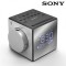 SONY - Radio réveil avec projection de l'heure-Tuner digital-Chargeur de téléphone-Batterie de secours-Argent