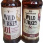 Wild Turkey 101 50.5° 70cl