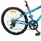 MERCIER Vélo VTT 7/9 ans 20'' Cadre Slooping 6 vitesses - Mixte - Bleu
