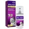 FELIWAY Spray anti-stress 60 ml - Pour chat