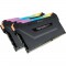 CORSAIR Mémoire PC DDR4 - Vengeance RGB Pro 16 Go (2 x 8 Go) - 2666 MHz - CAS 16 - LED RGB (CMW16GX4M2A2666C16)