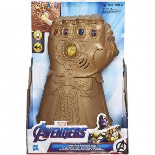 Marvel Avengers Infinity War - Gant de Thanos Electronique