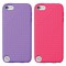 Pack de 2 Housses en silicone pour iPod Touch 5e génération Violet/Rose