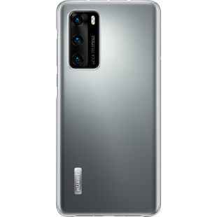 Coque rigide Huawei pour P40
