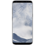 Coque rigide Samsung EF-QG950CS argentée transparente pour Samsung Galaxy S8 G95
