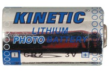 CR2 batterie lithium pour appareil photo 3 V 600 mAh à 1 ampoule