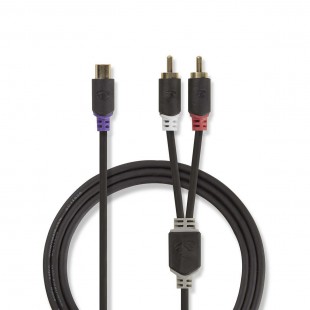 Câble Subwoofer | 2x RCA Mâles - RCA Femelle | 0,2 m | Anthracite