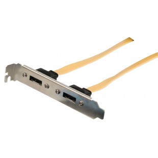 Cable SATA 6 Gb Interne 2x SATA 7 broches Femelle - 2x SATA 7-Pin SupPort 0.50 m Jaune