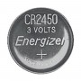 Pile bouton au Bouton Lithium CR2450 3 V 2-Blister