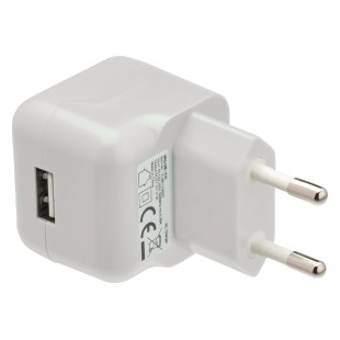 Chargeur USB A femelle pour USB CA – connecteur CA blanc pour maison