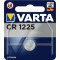 CR1225 (6225)