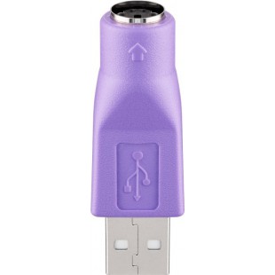Adaptateur USB violet