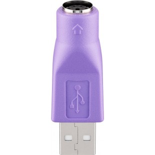 Adaptateur USB violet