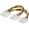 Câble électrique/adaptateur électrique PC Y 5,25"  1 x mâle vers 2 x femelle 0.16 m