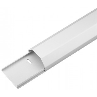WireDuct aluminium 50 mm longueur 1,1 m 