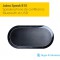 Jabra Speak 810 Enceinte pour Conférence Microsoft pour Grandes Réunions avec Adaptateur Bluetooth et Câble USB-A Intégré - Comp