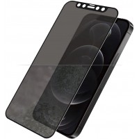 PANZERGLASS - PanzerGlass Apple iPhone 12/12 Pro Compatible avec les coques Friendly confidentialité AB, Noir
